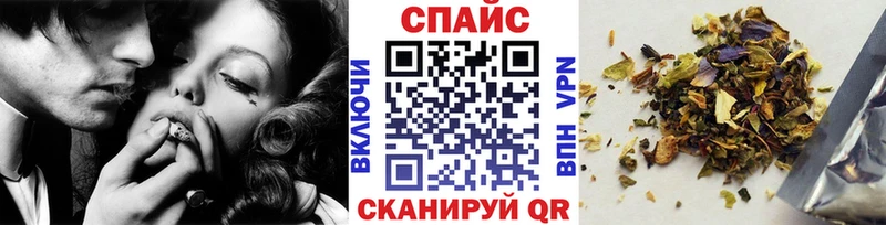 Бутират жидкий экстази  наркота  Поворино 