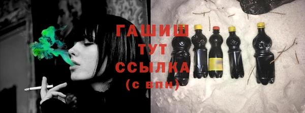 первитин Нея