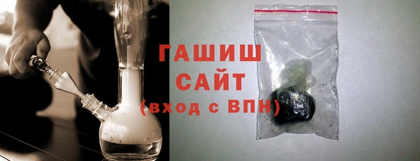 прущие грибы Новокубанск