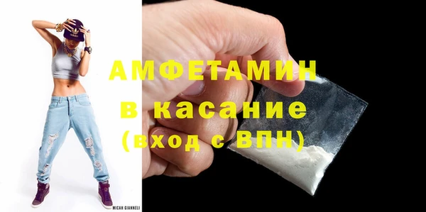 прущие крисы Дубовка