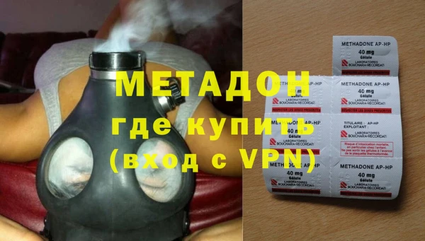 spice Новодвинск