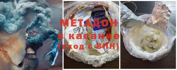 прущие грибы Новокубанск