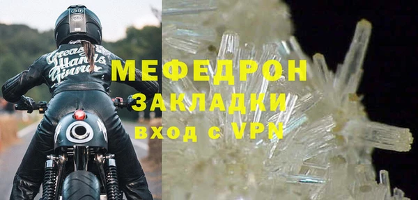 spice Новодвинск
