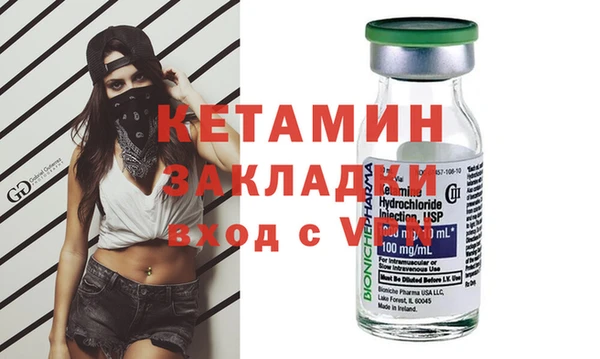 прущие грибы Новокубанск