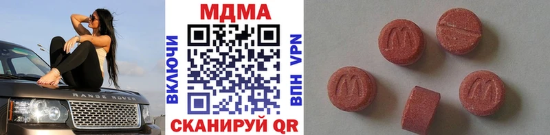 MDMA crystal  продажа наркотиков  даркнет официальный сайт  Поворино 