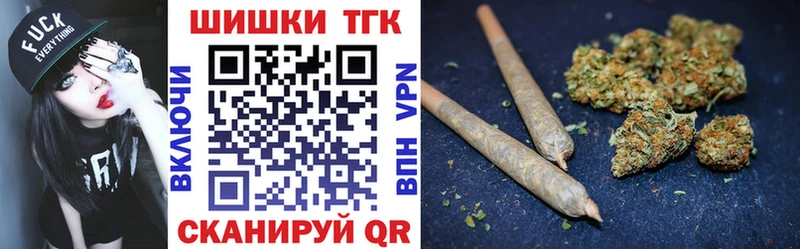 хочу наркоту  Поворино  МАРИХУАНА марихуана 